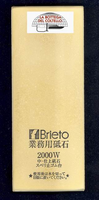 Whetstone #2000 JAPAN GRADE