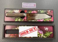 Coltelleria giapponese Kiritsuke lucky number