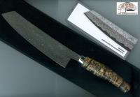 Exklusiv C90 Damasco Coltello radica