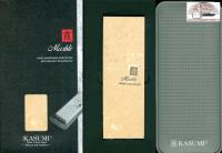 Knife sharpening whetstone Kasumi 400