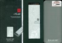 Knife sharpening whetstone Kasumi