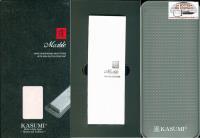 Kasumi Knife sharpening whetstone 2000