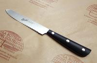 Berkel Del Ben Multiutility knife cm 12