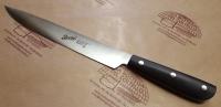 Berkel Carving knife cm 22