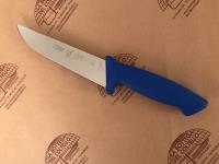 Professional Butcher Knife 18