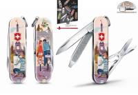 Coltellino Svizzero The City of Love