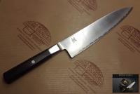 Coltello cucina Zwilling Miyabi 240