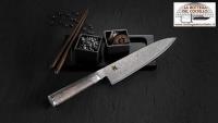 Coltello da cuoco Miyabi 5000MCD 67