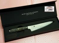 Coltello utility Miyabi  5000MCD 67