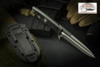 Extrema Ratio Defender 2 SW