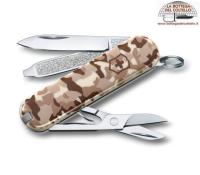 Il coltellino svizzero camouflage