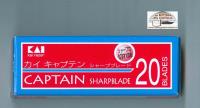 Kai Captain 20 lame