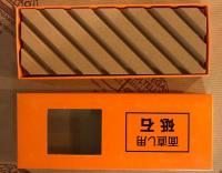 Kai Europe Pietra per livellare le pietre