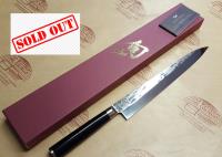 Coltello per affettare Kai VG-2005 Yanagiba