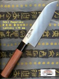 Kai Japan Coltello Santoku cm 17