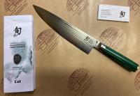 Shun Edizione Anniversario DMY-0783