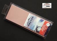 Pietra Arkansas 400 RH Preyda