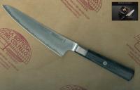 Utility Zwilling Miyabi 4000FC